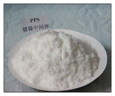PPS ((3- ((1-pyridinio)-1-propanesulfonate)/numéro CAS 15471-17-7