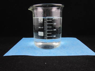 OCBA ((2-chlorobenzaldéhyde)) 99,5% liquide incolore cas:89-88-5 pesticide