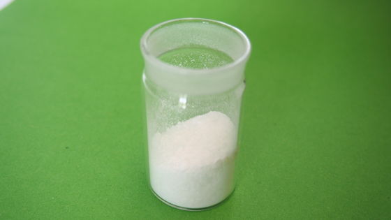 EDTA-2Na EDTA dihydrate disodique 99% poudre blanche agent complexant pour le métal cas:6381-92-6 de l'usine chinoise